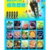 RELX Smash Go 12000口電子煙｜15ml大容量 400mAh續航 5%尼古丁鹽 拋棄式電子煙 台灣現貨
