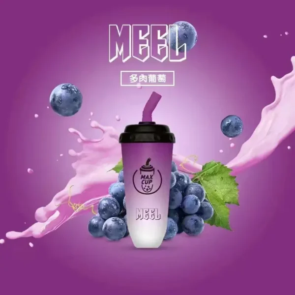 MEEL 6000口奶茶杯電子煙｜15ml油倉 550mAh電池 拋棄式電子煙 台灣現貨