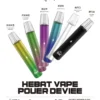 HEBAT 喜貝 漸層一代主機｜380mAh 8.5W穩定輸出 一代通用煙彈相容 台灣現貨