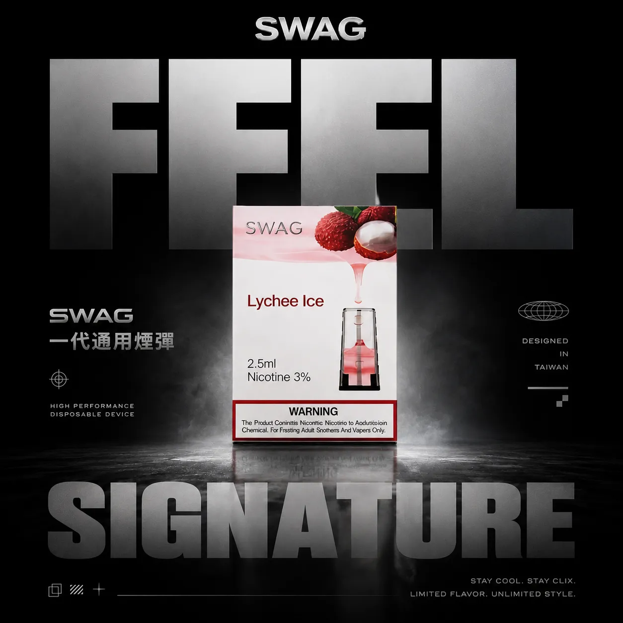 SWAG 一代通用煙彈｜3.5%尼古丁鹽 陶瓷霧化技術 一代主機相容 台灣現貨【買5送1皮革主機】