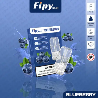 Fipy 果派 一代通用煙彈｜2.2ml 3%尼古丁鹽 水果風味煙彈 一代相容 台灣現貨【買3贈主機】