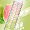 LIMI拋棄式一次性8000口 (6) LIMI 8000口拋棄式電子煙|15ml油倉 3%尼古丁鹽 發光設計 Type-C快充 台灣現貨