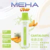 MEHA VBar 魅嗨小白條8500口拋棄式電子煙｜650mAh電池 3%尼古丁鹽 Mesh霧化技術 台灣現貨