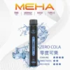 MEHA XBAR 魅嗨小黑條7000口拋棄式電子煙｜3%尼古丁鹽 850mAh電池 Mesh霧化技術 台灣現貨
