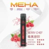 MEHA XBAR 魅嗨小黑條7000口拋棄式電子煙｜3%尼古丁鹽 850mAh電池 Mesh霧化技術 台灣現貨