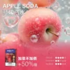 MEHA 魅嗨 新一代煙彈｜3ml水果風味煙彈 一代主機通用 防漏設計 台灣現貨