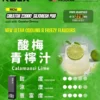 RELX 悅刻 Creator電子煙主機｜22000口 12W-22W功率調節 全彩螢幕顯示 台灣現貨【加購0贈主機】