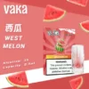 VAKA 一代發光煙彈｜2.3ml陶瓷芯煙彈 3%尼古丁鹽 一代主機相容 台灣現貨【買8盒贈主機／買6贈1】