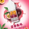 e6c0ec0dce57a47a926ec664dda46caa DIYA 叮啞美式尼古丁鹽煙油 30ml|恆壓輸出 注油式主機通用 台灣現貨【買5瓶贈MKG注油主機】