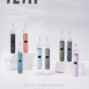 ILIA 哩亞一代電子煙主機｜布紋設計 防漏結構 Type-C快充 一代煙彈相容 台灣現貨