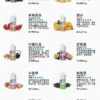 LANA 拉娜 30ml煙油｜小煙專用果味煙油 清甜果香風味 台灣現貨