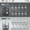 TISIC 12000口拋棄式電子煙 黑騎士 & 萌貓雙系聯名｜12ml順滑口感 500mAh快充電池 穩定霧化表現 台灣現貨【買10送1】