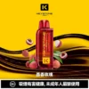 1e6712813f8abbddb3cb01a2e7a12f45-1024x1024.jpg KEYSTONE FLEX-3 鑰石 25000口磁吸換彈拋棄式電子煙套裝|22W/28W/40W三段功率調節 Mesh網狀芯 15ml透明油艙 1100mAh Type-C充電 台灣現貨【買一盒煙彈送主機】