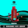 254669948fc6dd49f03869c04236df77-1024x1024.jpg KEYSTONE FLEX-3 鑰石 25000口磁吸換彈拋棄式電子煙套裝|22W/28W/40W三段功率調節 Mesh網狀芯 15ml透明油艙 1100mAh Type-C充電 台灣現貨【買一盒煙彈送主機】
