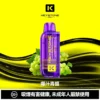 78b99205b2f582edfd0d1dea9e84524f-1024x1024.jpg KEYSTONE FLEX-3 鑰石 25000口磁吸換彈拋棄式電子煙套裝|22W/28W/40W三段功率調節 Mesh網狀芯 15ml透明油艙 1100mAh Type-C充電 台灣現貨【買一盒煙彈送主機】
