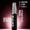 XIAOKE 梟客 8500口拋棄式電子煙｜3%尼古丁鹽配比 8.5ml儲油容量 Type-C充電設計 長效續航 台灣現貨