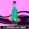 88cbf441efc7db46a8b4820dddf2df18-1024x1024.jpg KEYSTONE FLEX-3 鑰石 25000口磁吸換彈拋棄式電子煙套裝|22W/28W/40W三段功率調節 Mesh網狀芯 15ml透明油艙 1100mAh Type-C充電 台灣現貨【買一盒煙彈送主機】
