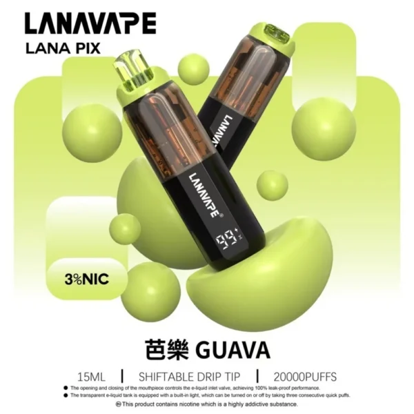 IMG_5309 LANA PIX 閃光彈 20000口拋棄式電子煙|可摺疊吸嘴設計 Mesh網芯爆汁口感 3%尼古丁鹽 15ml巨量儲油 Type-C充電 台灣現貨