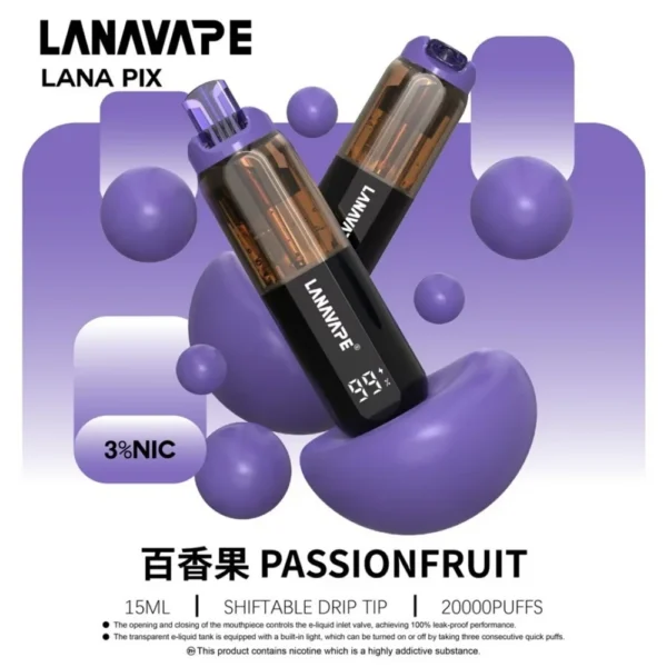 IMG_5310 LANA PIX 閃光彈 20000口拋棄式電子煙|可摺疊吸嘴設計 Mesh網芯爆汁口感 3%尼古丁鹽 15ml巨量儲油 Type-C充電 台灣現貨