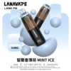 LANA-PIX-閃光彈-一次性20000口-留蘭香薄荷 LANA PIX 閃光彈 20000口拋棄式電子煙|可摺疊吸嘴設計 Mesh網芯爆汁口感 3%尼古丁鹽 15ml巨量儲油 Type-C充電 台灣現貨
