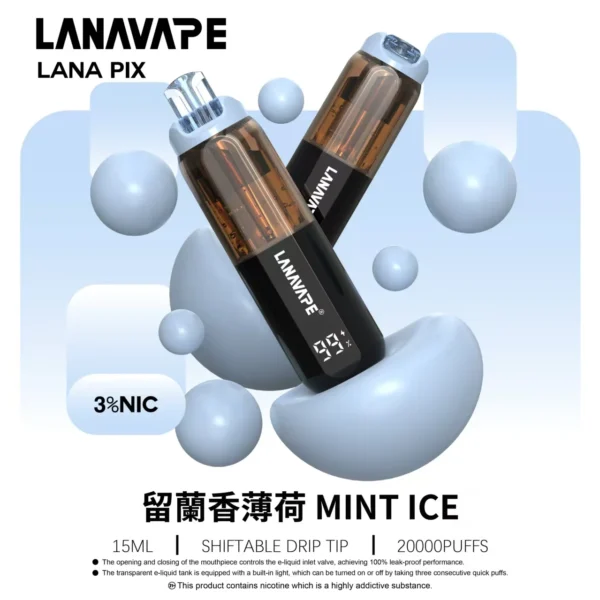 LANA-PIX-閃光彈-一次性20000口-留蘭香薄荷 LANA PIX 閃光彈 20000口拋棄式電子煙|可摺疊吸嘴設計 Mesh網芯爆汁口感 3%尼古丁鹽 15ml巨量儲油 Type-C充電 台灣現貨