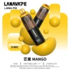 LANA-PIX-閃光彈-一次性20000口-芒果 LANA PIX 閃光彈 20000口拋棄式電子煙|可摺疊吸嘴設計 Mesh網芯爆汁口感 3%尼古丁鹽 15ml巨量儲油 Type-C充電 台灣現貨