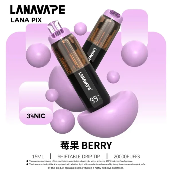 LANA-PIX-閃光彈-一次性20000口-莓果 LANA PIX 閃光彈 20000口拋棄式電子煙|可摺疊吸嘴設計 Mesh網芯爆汁口感 3%尼古丁鹽 15ml巨量儲油 Type-C充電 台灣現貨