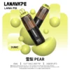 LANA-PIX-閃光彈-一次性20000口-雪梨 LANA PIX 閃光彈 20000口拋棄式電子煙|可摺疊吸嘴設計 Mesh網芯爆汁口感 3%尼古丁鹽 15ml巨量儲油 Type-C充電 台灣現貨