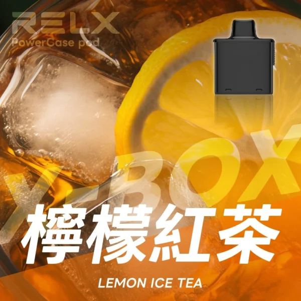 RELX 悅刻 X-BOX 16000口換彈式拋棄式電子煙套裝｜12W-16W雙段功率調節 3%尼古丁鹽 Mesh網狀芯 台灣現貨