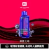 ad4c61547029297952cd5b2f52469014-1024x1024.jpg KEYSTONE FLEX-3 鑰石 25000口磁吸換彈拋棄式電子煙套裝|22W/28W/40W三段功率調節 Mesh網狀芯 15ml透明油艙 1100mAh Type-C充電 台灣現貨【買一盒煙彈送主機】