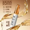 XIAOKE 梟客 8500口拋棄式電子煙｜3%尼古丁鹽配比 8.5ml儲油容量 Type-C充電設計 長效續航 台灣現貨